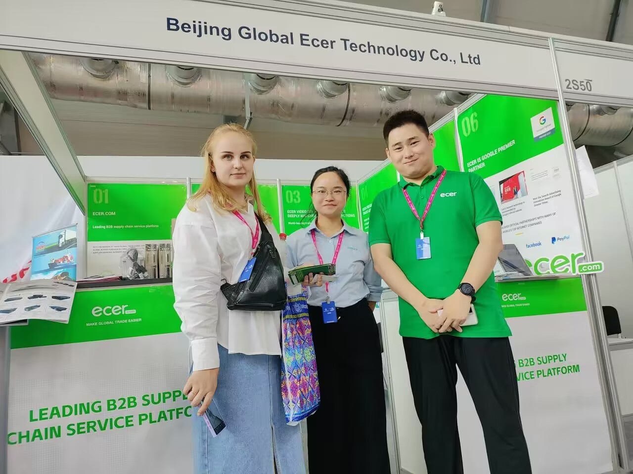 중국 Beijing Silk Road Enterprise Management Services Co.,LTD